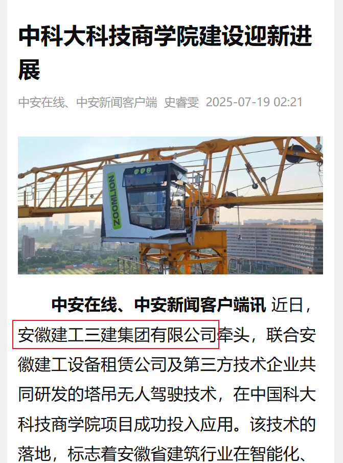 bd06e579c9979dc95fbbc263a164bc6c.png bd06e579c9979dc95fbbc263a164bc6c.png